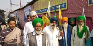 Sansad Chalo, farmers march