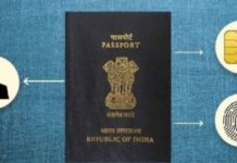 E-passport, Jaishankar, Indian govt