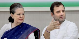 Sonia Gandhi, Rahul Gandhi, Congress meeting