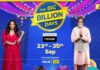 Flipkart, Big Billion Days Sale, Alia Bhatt, Amitabh Bachchan