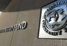 International Monetary Fund, IMF praises Indian Financial scheme