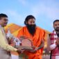 Swami Ramdev Inaugurated The ABVP 68th National Convention Session In Jaipur