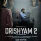 Ajay Devgn’s “Drishyam 2” crosses 100 crore mark in first week