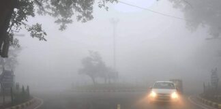-4 degree temperature, Delhi, Weather Forecast