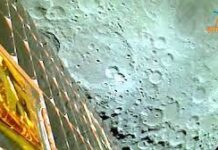 Chandrayaan 3 completes the historic South Pole landing