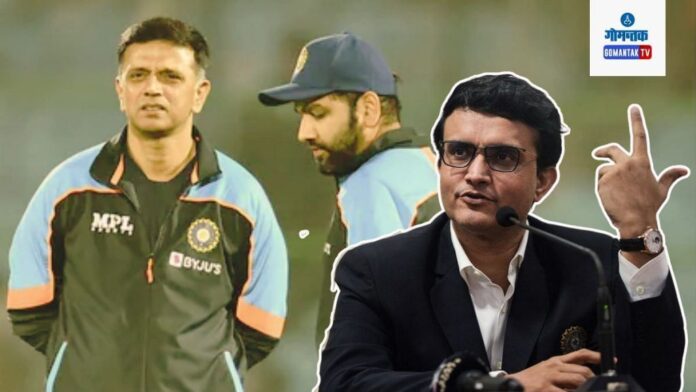 Sourav Ganguly gives message to Rahul Dravid and Rohit Sharma before ICC World Cup 2023