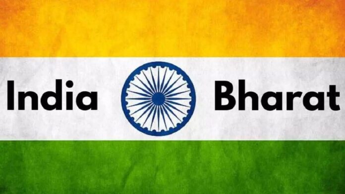 India vs Bharat Row - Is India's name change to Bharat possible?