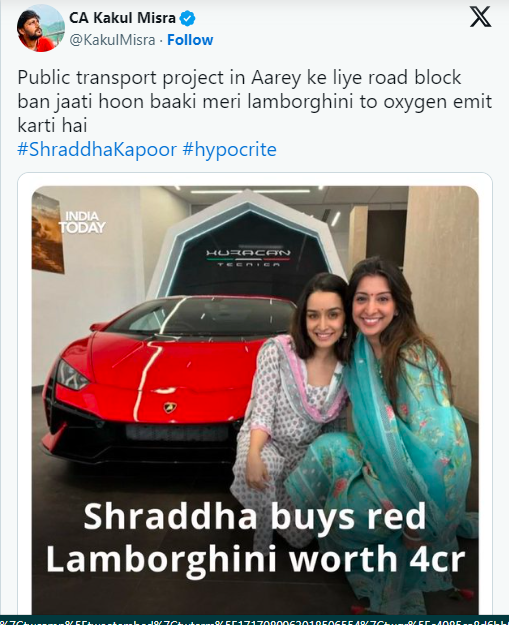 Self-proclaimed Activist Shraddha Kapoor is getting brutally trolled for buying a Lamorghini