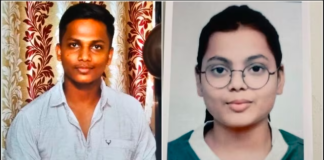 Vaibhav Burungale allegedly killed Vaishnavi Babar before committing suicide